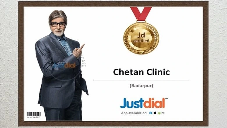 sexologist chetan clinic