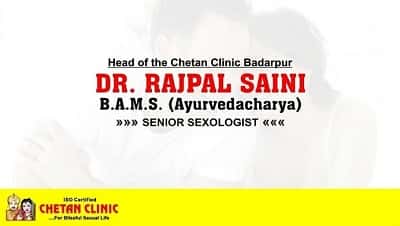 Chetan Clinic | Sex Clinic for Men Sex Problem | slider 1