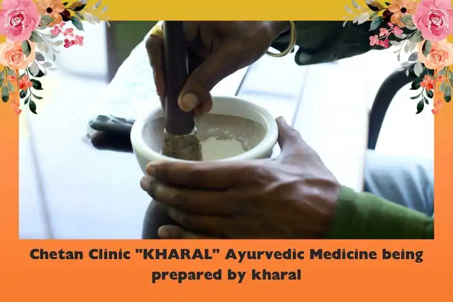 Chetan Clinic Kharal